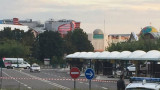 Disneyland París 