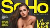 Lucía Vives (Revista Soho)