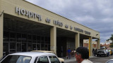 Hospital de niños - Río Segundo 