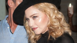 Cumpleaños de Madonna en Cuba