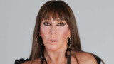 Moria Casán