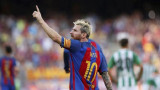 Gol de Messi (Reuters)