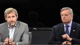 Frigerio y Aranguren