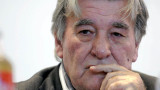 Armando Pérez