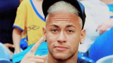 Neymar rubio
