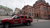 Amenaza de bomba en Casa de Gobierno