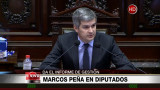 Marcos Peña en el Congreso - Canal 26