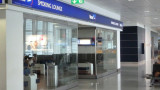 Aeropuerto - Zona de fumadores 