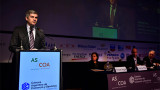 Marcos Peña - Council of the Americas