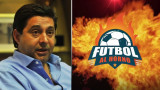 Informe sobre Angelici - Fútbol al horno - Canal 26 