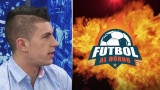 Luifa de Gran Hermano 2016 - Fútbol al horno - Canal 26