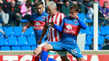 Torneo Primera División 2016-2017 - Tigre vs. Estudiantes