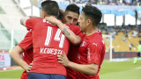 Festejo de Independiente ante Belgrano
