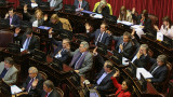 Senado