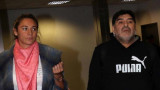 Maradona en Ezeiza