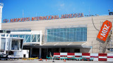 Aeropuerto de Mendoza