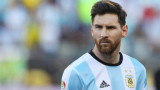 Messi - Selección 