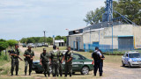 Inseguridad en Rosario