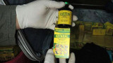 Narcotráfico