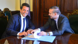 Massa y Pichetto 