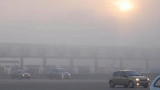 Niebla en los accesos