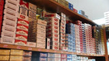 Cigarrillos