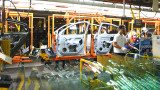 Industria