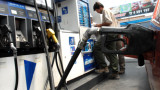 Venta de gasoil