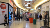 Shopping 