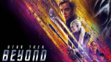 Star Trek 3