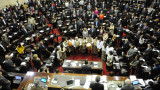Cámara de Diputados (DYN)