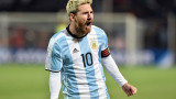 Gol de Messi (DYN)