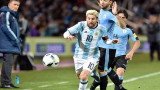 Lionel Messi (DYN)