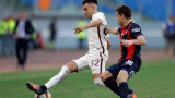 San Lorenzo vs. Roma