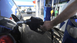 Venta de combustible