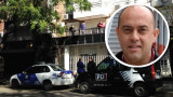 Claudio Tiki Martínez - Casa baleada