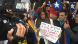 Protesta contra Maduro en Facultad de Derecho