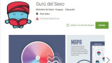 Gurú del sexo 