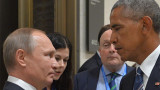 Putin y Obama
