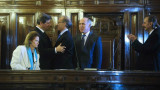 Corte Suprema