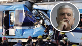 Tragedia de Once - De Vido