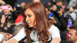 Cristina Kirchner