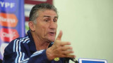 Bauza