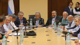 Reunión de la CGT (NA)
