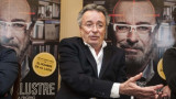 Oscar Martínez - Ciudadano Ilustre