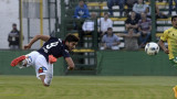 Gol de San Lorenzo (DYN)