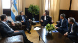 Inversiones - Macri (DYN)