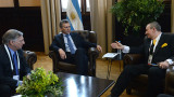 Macri - Foro de Inversión