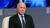 Ricardo Lorenzetti en el Foro de Inversiones y Negocios (NA)