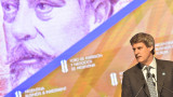 Prat Gay en Foro de Inversiones (DYN)